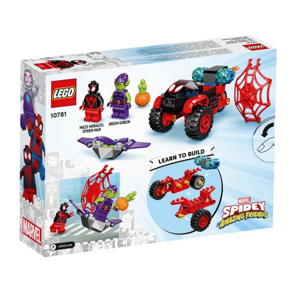Продукт LEGO Marvel Super Heroes - Miles Morales: Spider Man’s Techno Trike - Конструктор - 0 - BG Hlapeta