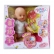 RTOYS Baby Love - Кукла бебе 8 функции 1
