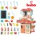 Buba Home Kitchen - Детска кухня с 42 части