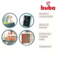 Продукт Buba Home Kitchen - Детска кухня с 42 части - 1 - BG Hlapeta