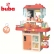 Buba Home Kitchen - Детска кухня с 42 части 4