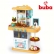 Buba Home Kitchen - Детска кухня с 43 части 1