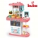 Buba Home Kitchen - Детска кухня с 43 части 4
