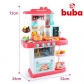 Продукт Buba Home Kitchen - Детска кухня с 43 части - 3 - BG Hlapeta