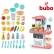Buba Home Kitchen - Детска кухня с 43 части 5