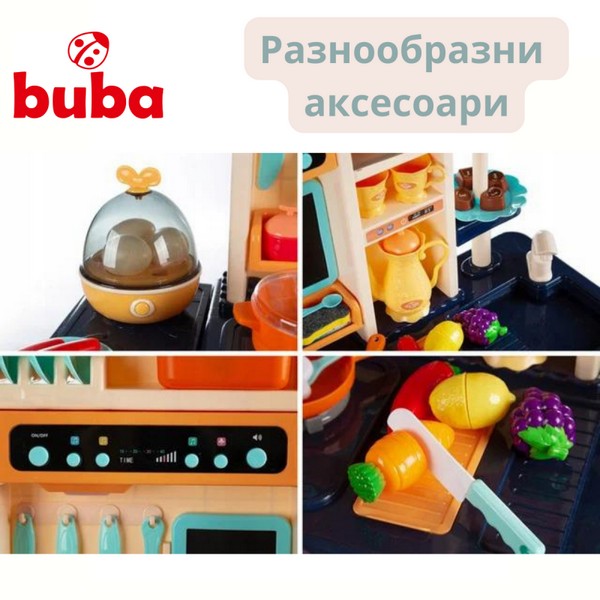 Продукт Buba Home Kitchen - Детска кухня, 65 части - 0 - BG Hlapeta