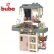 Buba Home Kitchen - Детска кухня, 42 части 1