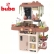 Buba Home Kitchen - Детска кухня, 42 части 3