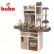 Buba Modern Kitchen - Детска кухня, 65 части 1
