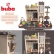 Buba Modern Kitchen - Детска кухня, 65 части 5