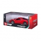 Продукт Bburago Ferrari Ферари 458 Speciale - Модел на кола 1:18 - 1 - BG Hlapeta