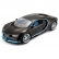 Bburago Plus Bugatti Chiron - Модел на кола 1:18 1