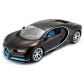 Продукт Bburago Plus Bugatti Chiron - Модел на кола 1:18 - 2 - BG Hlapeta