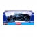 Bburago Plus Bugatti Chiron - Модел на кола 1:18 3