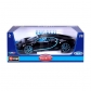 Продукт Bburago Plus Bugatti Chiron - Модел на кола 1:18 - 1 - BG Hlapeta