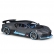 Bburago Plus Bugatti Divo - Модел на кола 1:18 1