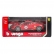 Bburago Ferrari Ferrari Race 458 Challenge - Модел на кола 1:24 4