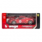Продукт Bburago Ferrari Ferrari Race 458 Challenge - Модел на кола 1:24 - 2 - BG Hlapeta