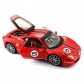 Продукт Bburago Ferrari Ferrari Race 458 Challenge - Модел на кола 1:24 - 3 - BG Hlapeta