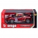 Bburago Ferrari Ferrari 488 Challenge  - Модел на кола 1:24