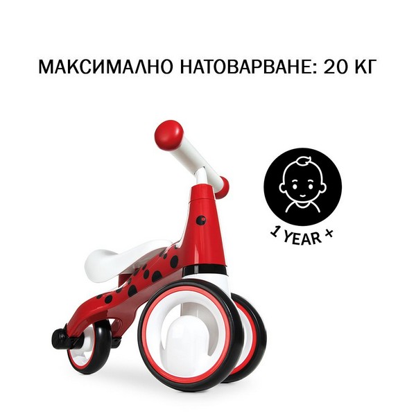 Продукт Hauck 1st Ride Three - Триколка - 0 - BG Hlapeta