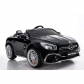 Продукт Акумулаторен кола Licensed  Mercedes Benz SL65 AMG V2 12V,MP3, MP4, функция за люлеене, с меки гуми с кожена седалка - 27 - BG Hlapeta