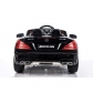 Продукт Акумулаторен кола Licensed  Mercedes Benz SL65 AMG V2 12V,MP3, MP4, функция за люлеене, с меки гуми с кожена седалка - 25 - BG Hlapeta