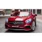 Продукт Акумулаторен кола Licensed  Mercedes Benz SL65 AMG V2 12V,MP3, MP4, функция за люлеене, с меки гуми с кожена седалка - 32 - BG Hlapeta
