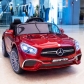 Продукт Акумулаторен кола Licensed  Mercedes Benz SL65 AMG V2 12V,MP3, MP4, функция за люлеене, с меки гуми с кожена седалка - 8 - BG Hlapeta