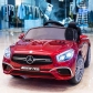 Продукт Акумулаторен кола Licensed  Mercedes Benz SL65 AMG V2 12V,MP3, MP4, функция за люлеене, с меки гуми с кожена седалка - 4 - BG Hlapeta