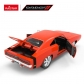 RASTAR Кола Dodge Charger R/T 1970 R/C 1:16 Продукт RASTAR Кола Dodge Charger R/T 1970 R/C 1:16 - 4 - BG Hlapeta