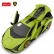 RASTAR Кола за сглобяване Lamborghini Sian FKP37 R/C 1:18  5