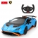 RASTAR Кола Lamborghini Huracan STO Radio/C 1:14 2