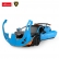 RASTAR Кола Lamborghini Huracan STO Radio/C 1:14 3