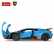 RASTAR Кола Lamborghini Huracan STO Radio/C 1:14 4