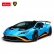 RASTAR Кола Lamborghini Huracan STO Radio/C 1:14 5