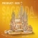 CubicFun Sagrada Familia - Пъзел 3D  696ч. 2