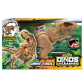 DINOS UNLEASHED - Ходещ динозавър Giant T-Rex със светещи очи Продукт DINOS UNLEASHED - Ходещ динозавър Giant T-Rex със светещи очи - 1 - BG Hlapeta