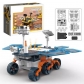 Продукт RTOYS Марсоход - Соларен робот за сглобяване, 46 части - 1 - BG Hlapeta