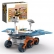 RTOYS Марсоход - Соларен робот за сглобяване, 46 части