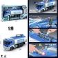 Продукт RTOYS Truck Car - Детски камион цистерна, пръска вода, с музика и светлини, 1:16 - 2 - BG Hlapeta