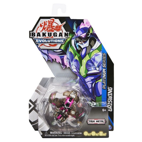 Продукт Spin Master Bakugan Evolutions Platinum Series S4 Griswing - Комплект с топче - 0 - BG Hlapeta
