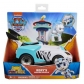 Продукт Spin Master Paw Patrol Cat Pack, превозно средство и фигура Rory - Игрален комплект - 6 - BG Hlapeta