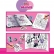 Lisciani Minnie Mouse в раница - Комплект за рисуване и оцветяване 3