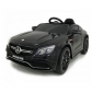 Продукт Акумулаторна кола Licensed Mercedes Benz AMG C63 S SP, 12V с меки гуми и кожена седалка - 2 - BG Hlapeta