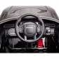 Продукт Акумулаторен джип Licensed Range Rover Velar SP, 12V с меки гуми и кожена седалка - 2 - BG Hlapeta