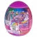Spin Master Hatchimals Rainbow-Cation Sibling Luv Pack - Яйце изненада