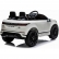Акумулаторен Джип Range Rover Evoque 12V, с меки гуми и кожена седалка 4