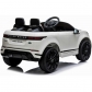 Продукт Акумулаторен Джип Range Rover Evoque 12V, с меки гуми и кожена седалка - 9 - BG Hlapeta