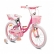 Byox Fashion Girl - Детски велосипед 20 инча 1